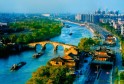 020045_Grand Canal Beijing Hangzhou