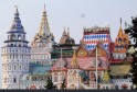 Stock Photo The Colorful Buildings In Moscow City Of Russia 59649109