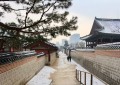 Du lịch Hàn Quốc: Seoul – Nami Everland – Hoàng Cung (5N4Đ)